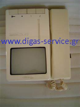 bitron quardian MV60