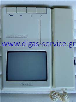 bitron quardian MV60