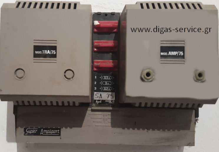 bpt-tra75 tra/100 bpt