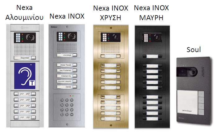 Golmar nexa mpoutonieres G2+