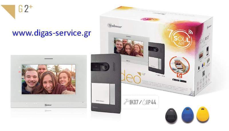 Golmar S5110 ART7W Golmar kit S5110 ART7W