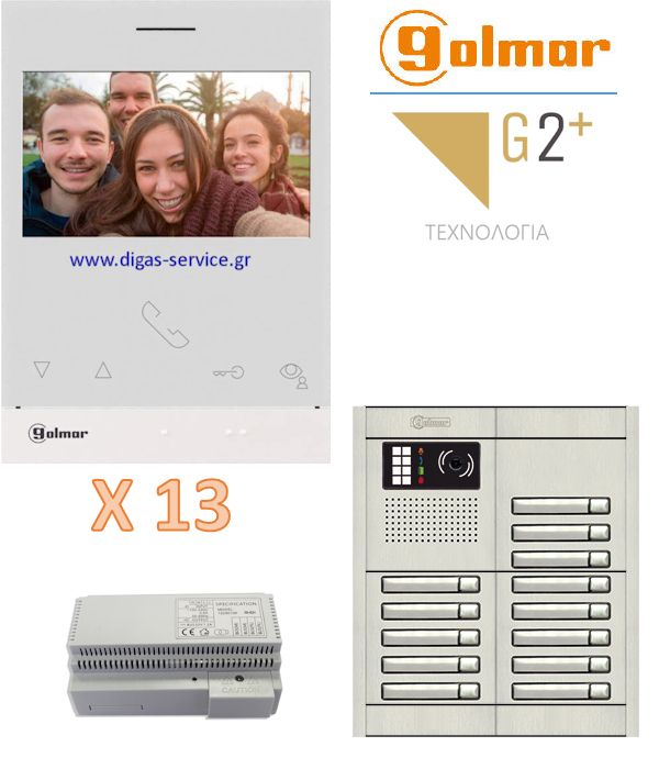 &Theta;&upsilon;&rho;&omicron;&tau;&eta;&lambda;&epsilon;ό&rho;&alpha;&sigma;&eta; 13 &delta;&iota;&alpha;&mu;&epsilon;&rho;ί&sigma;&mu;&alpha;&tau;&alpha; - Golmar 2 &kappa;&alpha;&lambda;&omega;&delta;ί&omega;&nu; &pi;&omicron;&lambda;&upsilon;&kappa;&alpha;&tau;&omicron;&iota;&kappa;ί&alpha;&sigmaf;