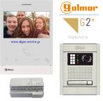 Golmar 2 καλωδίων για 1 διαμέρισμα Θυροτηλεόραση 1 διαμέρισμα - Golmar 2 καλωδίων πολυκατοικίας