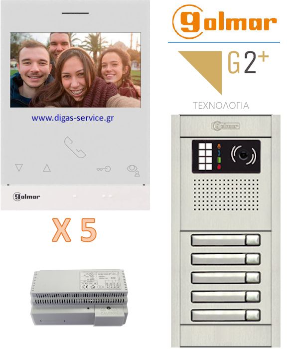 &Theta;&upsilon;&rho;&omicron;&tau;&eta;&lambda;&epsilon;ό&rho;&alpha;&sigma;&eta; 5 &delta;&iota;&alpha;&mu;&epsilon;&rho;ί&sigma;&mu;&alpha;&tau;&alpha; - Golmar 2 &kappa;&alpha;&lambda;&omega;&delta;ί&omega;&nu; &pi;&omicron;&lambda;&upsilon;&kappa;&alpha;&tau;&omicron;&iota;&kappa;ί&alpha;&sigmaf;