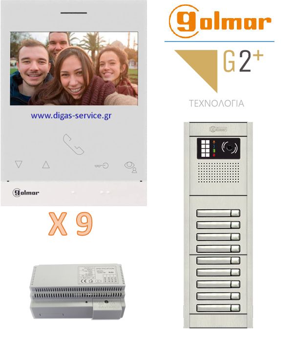 &Theta;&upsilon;&rho;&omicron;&tau;&eta;&lambda;&epsilon;ό&rho;&alpha;&sigma;&eta; 9 &delta;&iota;&alpha;&mu;&epsilon;&rho;ί&sigma;&mu;&alpha;&tau;&alpha; - Golmar 2 &kappa;&alpha;&lambda;&omega;&delta;ί&omega;&nu; &pi;&omicron;&lambda;&upsilon;&kappa;&alpha;&tau;&omicron;&iota;&kappa;ί&alpha;&sigmaf;