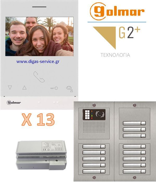 &Theta;&upsilon;&rho;&omicron;&tau;&eta;&lambda;&epsilon;ό&rho;&alpha;&sigma;&eta; 13 &delta;&iota;&alpha;&mu;&epsilon;&rho;ί&sigma;&mu;&alpha;&tau;&alpha; - Golmar 2 &kappa;&alpha;&lambda;&omega;&delta;ί&omega;&nu; &pi;&omicron;&lambda;&upsilon;&kappa;&alpha;&tau;&omicron;&iota;&kappa;ί&alpha;&sigmaf;