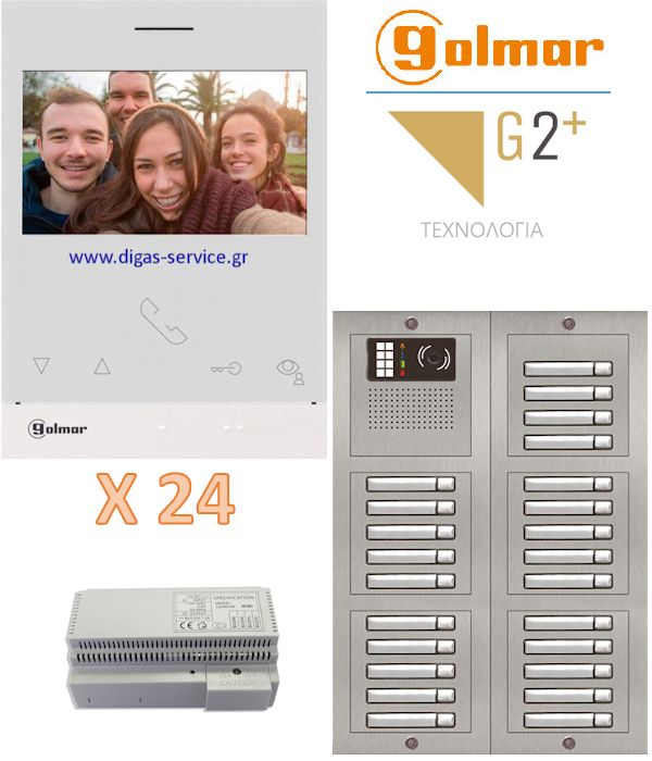 &Theta;&upsilon;&rho;&omicron;&tau;&eta;&lambda;&epsilon;ό&rho;&alpha;&sigma;&eta; &tau;&iota;&mu;ή - Golmar &Tau;&iota;&mu;έ&sigmaf; - &Theta;&upsilon;&rho;&omicron;&tau;&eta;&lambda;&epsilon;ό&rho;&alpha;&sigma;&eta; &Tau;&iota;&mu;έ&sigmaf; golmar-kit-art4/Golmar