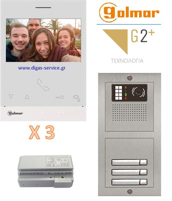 &Theta;&upsilon;&rho;&omicron;&tau;&eta;&lambda;&epsilon;ό&rho;&alpha;&sigma;&eta; 3 &delta;&iota;&alpha;&mu;&epsilon;&rho;ί&sigma;&mu;&alpha;&tau;&alpha; - Golmar 2 &kappa;&alpha;&lambda;&omega;&delta;ί&omega;&nu; &pi;&omicron;&lambda;&upsilon;&kappa;&alpha;&tau;&omicron;&iota;&kappa;ί&alpha;&sigmaf;