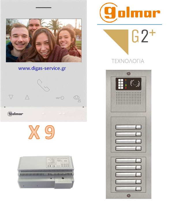 &Theta;&upsilon;&rho;&omicron;&tau;&eta;&lambda;&epsilon;ό&rho;&alpha;&sigma;&eta; 9 &delta;&iota;&alpha;&mu;&epsilon;&rho;ί&sigma;&mu;&alpha;&tau;&alpha; - Golmar 2 &kappa;&alpha;&lambda;&omega;&delta;ί&omega;&nu; &pi;&omicron;&lambda;&upsilon;&kappa;&alpha;&tau;&omicron;&iota;&kappa;ί&alpha;&sigmaf;
