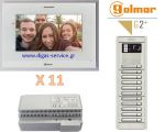 Golmar 2 καλωδίων πολυκατοικίας για 11 διαμερίσματα Θυροτηλεόραση 11 διαμερίσματα - Golmar 2 καλωδίων πολυκατοικίας