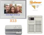 Golmar 2 καλωδίων πολυκατοικίας για 13 διαμερίσματα Θυροτηλεόραση 13 διαμερίσματα - Golmar 2 καλωδίων πολυκατοικίας