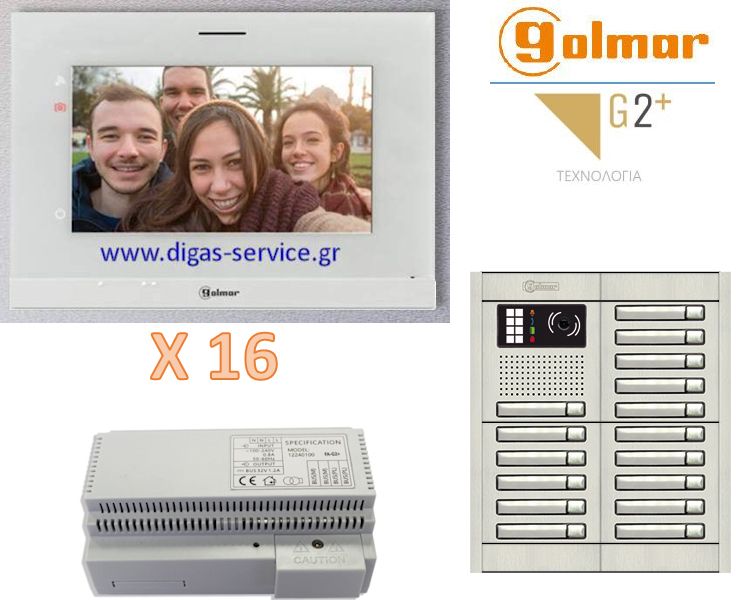 &Theta;&upsilon;&rho;&omicron;&tau;&eta;&lambda;&epsilon;ό&rho;&alpha;&sigma;&eta; 16 &delta;&iota;&alpha;&mu;&epsilon;&rho;ί&sigma;&mu;&alpha;&tau;&alpha; - Golmar 2 &kappa;&alpha;&lambda;&omega;&delta;ί&omega;&nu; &pi;&omicron;&lambda;&upsilon;&kappa;&alpha;&tau;&omicron;&iota;&kappa;ί&alpha;&sigmaf;