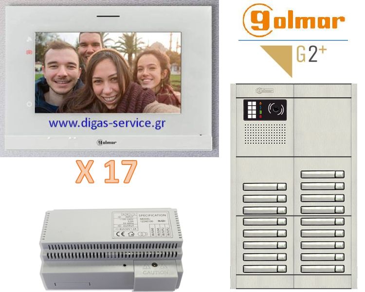 &Theta;&upsilon;&rho;&omicron;&tau;&eta;&lambda;&epsilon;ό&rho;&alpha;&sigma;&eta; 17 &delta;&iota;&alpha;&mu;&epsilon;&rho;ί&sigma;&mu;&alpha;&tau;&alpha; - Golmar 2 &kappa;&alpha;&lambda;&omega;&delta;ί&omega;&nu; &pi;&omicron;&lambda;&upsilon;&kappa;&alpha;&tau;&omicron;&iota;&kappa;ί&alpha;&sigmaf;