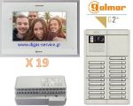 Golmar 2 καλωδίων πολυκατοικίας για 19 διαμερίσματα Θυροτηλεόραση 19 διαμερίσματα - Golmar 2 καλωδίων πολυκατοικίας