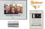 Golmar 2 καλωδίων μονοκατοικίας για 1 διαμέρισμα Θυροτηλεόραση 1 διαμέρισμα - Golmar 2 καλωδίων μονοκατοικίας