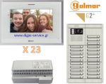 Golmar 2 καλωδίων πολυκατοικίας για 23 διαμερίσματα Θυροτηλεόραση 23 διαμερίσματα - Golmar 2 καλωδίων πολυκατοικίας