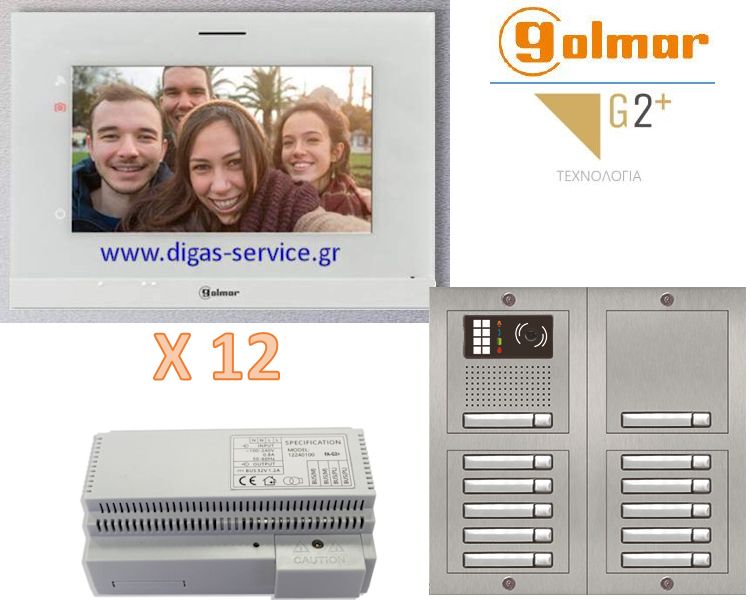 &Theta;&upsilon;&rho;&omicron;&tau;&eta;&lambda;&epsilon;ό&rho;&alpha;&sigma;&eta; 12 &delta;&iota;&alpha;&mu;&epsilon;&rho;ί&sigma;&mu;&alpha;&tau;&alpha; - Golmar 2 &kappa;&alpha;&lambda;&omega;&delta;ί&omega;&nu; &pi;&omicron;&lambda;&upsilon;&kappa;&alpha;&tau;&omicron;&iota;&kappa;ί&alpha;&sigmaf;