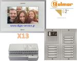 Golmar 2 καλωδίων πολυκατοικίας για 13 διαμερίσματα Θυροτηλεόραση 13 διαμερίσματα - Golmar 2 καλωδίων πολυκατοικίας