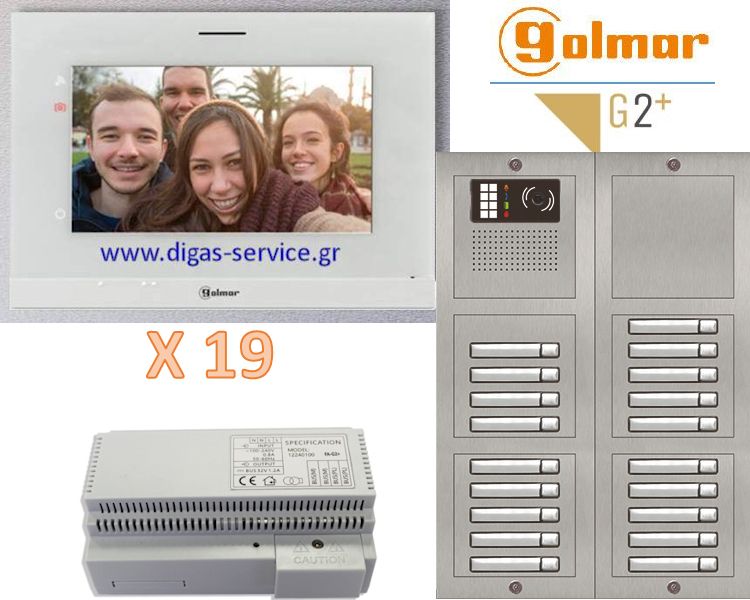 &Theta;&upsilon;&rho;&omicron;&tau;&eta;&lambda;&epsilon;ό&rho;&alpha;&sigma;&eta; 19 &delta;&iota;&alpha;&mu;&epsilon;&rho;ί&sigma;&mu;&alpha;&tau;&alpha; - Golmar 2 &kappa;&alpha;&lambda;&omega;&delta;ί&omega;&nu; &pi;&omicron;&lambda;&upsilon;&kappa;&alpha;&tau;&omicron;&iota;&kappa;ί&alpha;&sigmaf;