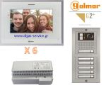 Golmar 2 καλωδίων πολυκατοικίας για 6 διαμερίσματα Θυροτηλεόραση 6 διαμερίσματα - Golmar 2 καλωδίων πολυκατοικίας