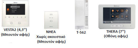 Golmar Nexa Aluminium golmar gb2