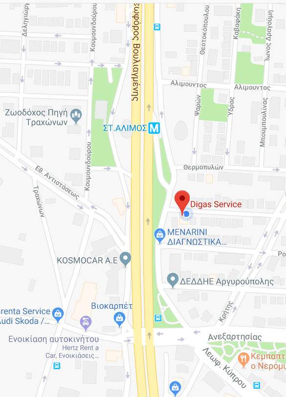 Digas service &sigma;&tau;&eta;&nu; &Alpha;&rho;&gamma;&upsilon;&rho;&omicron;ύ&pi;&omicron;&lambda;&eta;